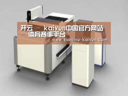 产品名称十五